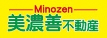 美濃善不動産